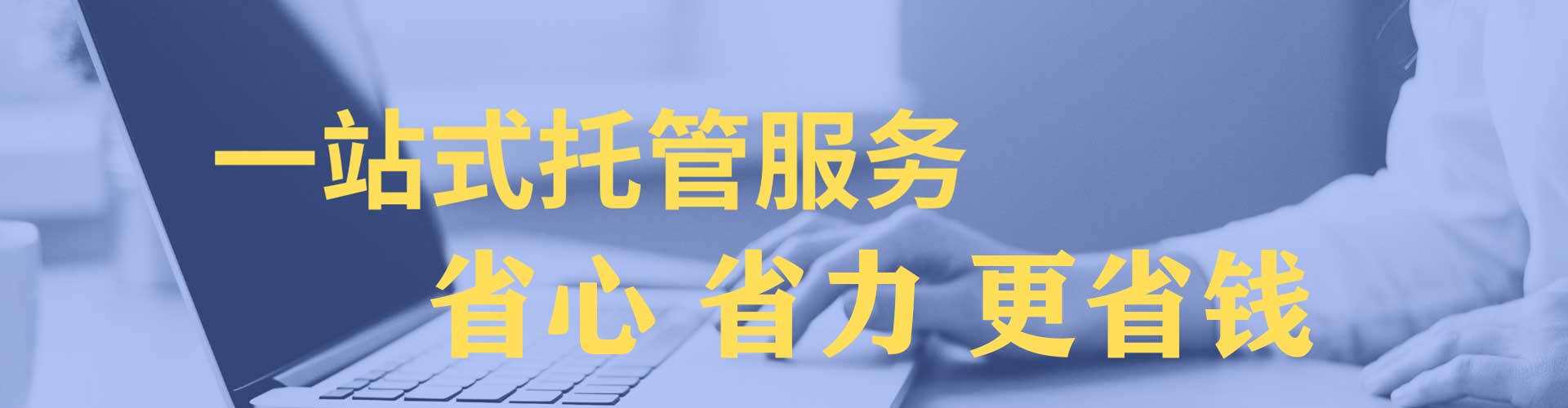 永乐群岛百度竞价赚钱